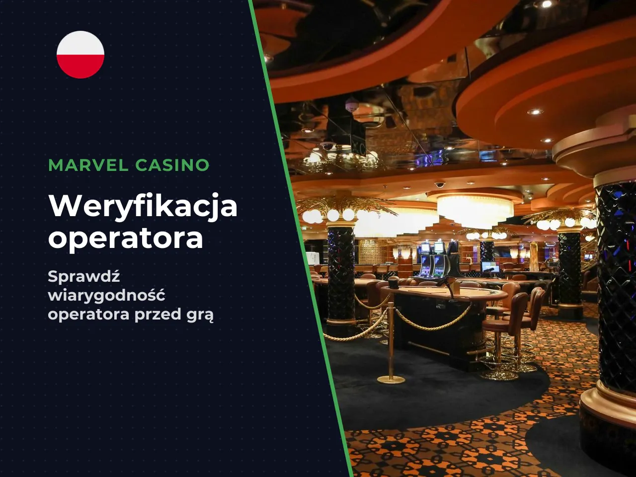 Na jakie elementy oferty warto patrzeć